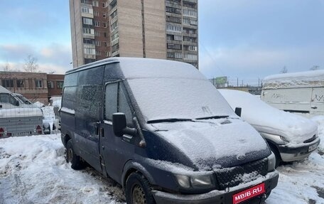 Ford Transit, 2002 год, 280 000 рублей, 1 фотография
