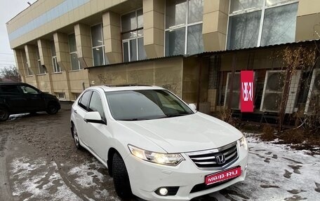 Honda Accord VIII рестайлинг, 2012 год, 1 500 000 рублей, 1 фотография