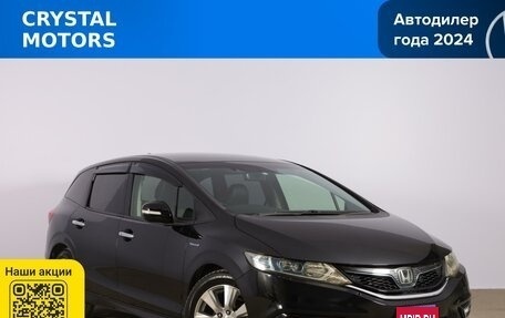 Honda Jade I, 2015 год, 1 539 000 рублей, 1 фотография