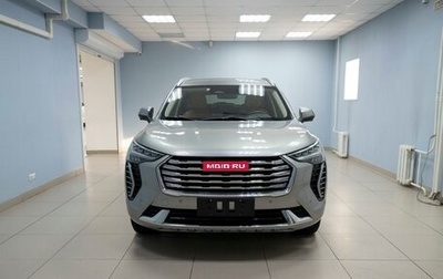 Haval Jolion, 2021 год, 1 949 000 рублей, 1 фотография