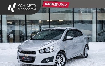 Chevrolet Aveo III, 2014 год, 777 777 рублей, 1 фотография