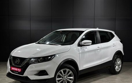 Nissan Qashqai, 2021 год, 1 380 000 рублей, 1 фотография