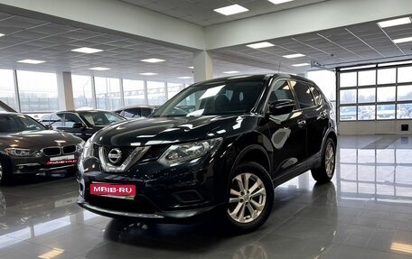 Nissan X-Trail, 2015 год, 1 645 000 рублей, 1 фотография