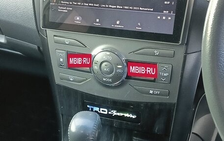 Toyota Corolla, 2010 год, 1 200 000 рублей, 9 фотография