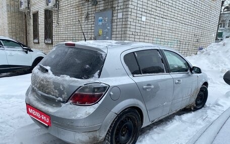 Opel Astra H, 2008 год, 390 000 рублей, 5 фотография