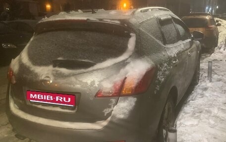 Nissan Murano, 2010 год, 950 000 рублей, 3 фотография