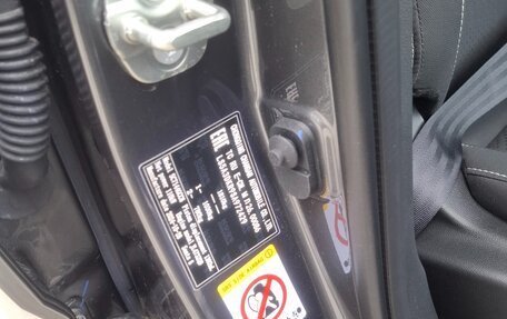 Changan CS35 Plus, 2024 год, 2 550 000 рублей, 10 фотография