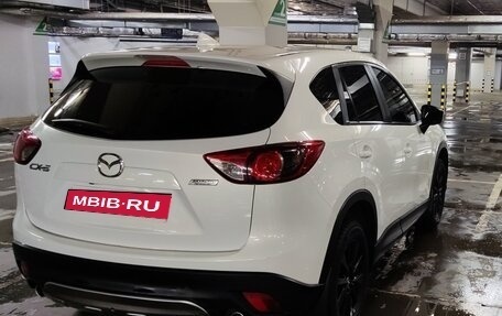 Mazda CX-5 II, 2016 год, 1 850 000 рублей, 6 фотография