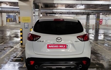 Mazda CX-5 II, 2016 год, 1 850 000 рублей, 5 фотография