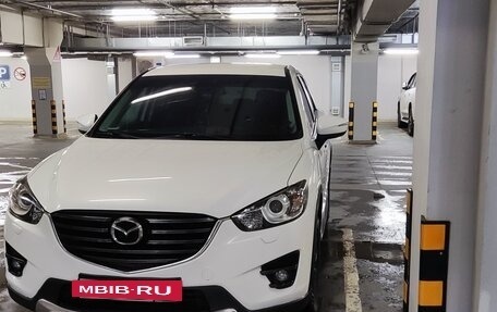 Mazda CX-5 II, 2016 год, 1 850 000 рублей, 3 фотография