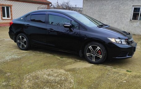 Honda Civic IX, 2012 год, 1 350 000 рублей, 2 фотография