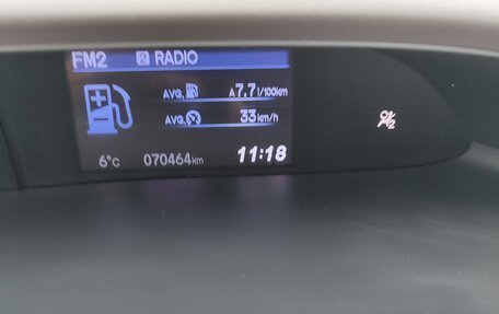 Honda Civic IX, 2012 год, 1 350 000 рублей, 5 фотография