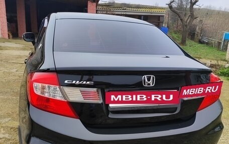 Honda Civic IX, 2012 год, 1 350 000 рублей, 3 фотография