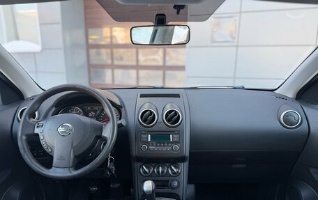 Nissan Qashqai, 2012 год, 810 000 рублей, 5 фотография