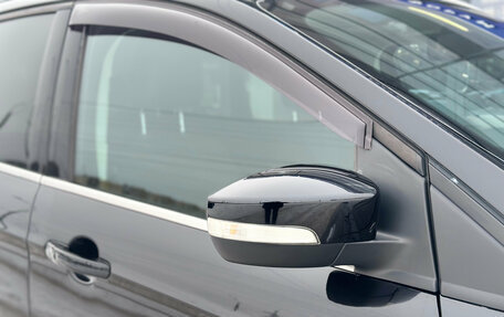 Ford Kuga III, 2014 год, 1 090 000 рублей, 12 фотография