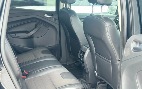 Ford Kuga III, 2014 год, 1 090 000 рублей, 16 фотография