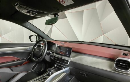 Geely Coolray I, 2023 год, 1 847 000 рублей, 13 фотография