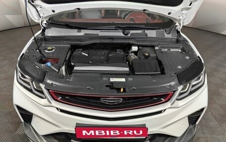 Geely Coolray I, 2023 год, 1 847 000 рублей, 11 фотография