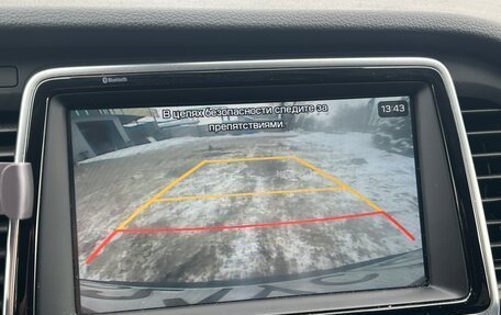 Hyundai Sonata VII, 2017 год, 2 000 000 рублей, 18 фотография