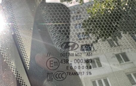 Hyundai Sonata VII, 2017 год, 2 000 000 рублей, 22 фотография