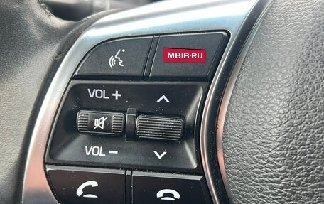 Hyundai Sonata VII, 2017 год, 2 000 000 рублей, 13 фотография