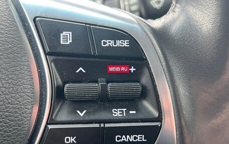 Hyundai Sonata VII, 2017 год, 2 000 000 рублей, 14 фотография