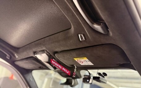 BMW X7, 2021 год, 11 250 000 рублей, 15 фотография