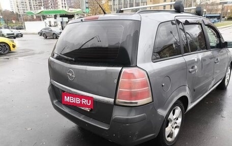 Opel Zafira B, 2007 год, 360 000 рублей, 3 фотография