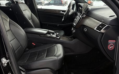 Mercedes-Benz GLE, 2017 год, 3 850 000 рублей, 10 фотография