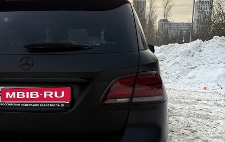 Mercedes-Benz GLE, 2017 год, 3 850 000 рублей, 8 фотография