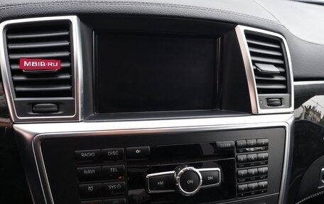 Mercedes-Benz GL-Класс, 2012 год, 2 400 000 рублей, 17 фотография