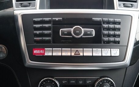 Mercedes-Benz GL-Класс, 2012 год, 2 400 000 рублей, 16 фотография