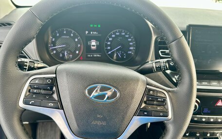 Hyundai Solaris II рестайлинг, 2020 год, 1 350 000 рублей, 17 фотография