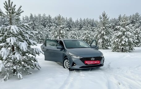 Hyundai Solaris II рестайлинг, 2020 год, 1 350 000 рублей, 14 фотография
