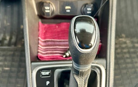 Hyundai Solaris II рестайлинг, 2020 год, 1 350 000 рублей, 20 фотография