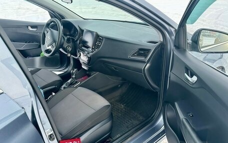 Hyundai Solaris II рестайлинг, 2020 год, 1 350 000 рублей, 27 фотография