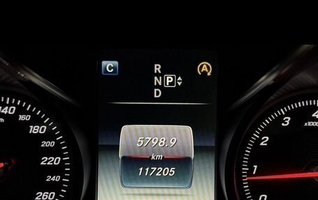 Mercedes-Benz C-Класс, 2014 год, 1 770 000 рублей, 8 фотография