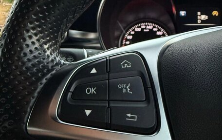 Mercedes-Benz C-Класс, 2014 год, 1 770 000 рублей, 9 фотография