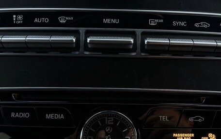 Mercedes-Benz C-Класс, 2014 год, 1 770 000 рублей, 12 фотография