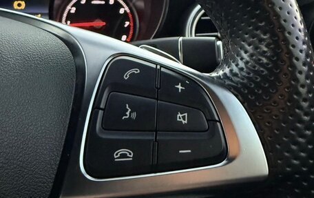 Mercedes-Benz C-Класс, 2014 год, 1 770 000 рублей, 10 фотография