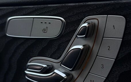 Mercedes-Benz C-Класс, 2014 год, 1 770 000 рублей, 15 фотография