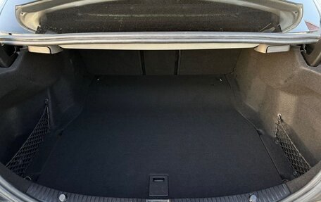 Mercedes-Benz C-Класс, 2014 год, 1 770 000 рублей, 19 фотография