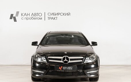 Mercedes-Benz C-Класс, 2012 год, 1 590 000 рублей, 2 фотография