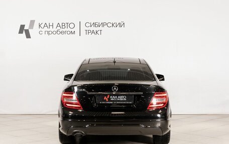 Mercedes-Benz C-Класс, 2012 год, 1 590 000 рублей, 4 фотография