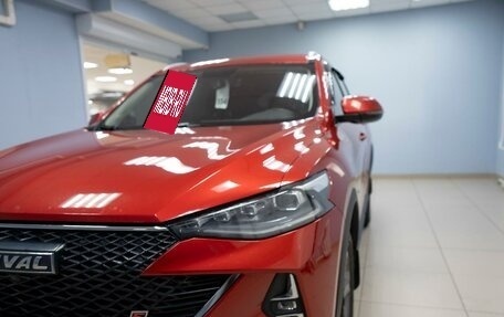 Haval F7 I, 2022 год, 2 149 000 рублей, 2 фотография