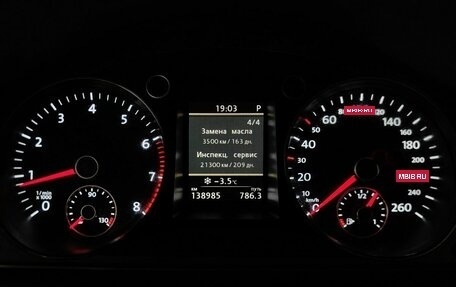 Volkswagen Passat B7, 2014 год, 1 395 000 рублей, 18 фотография