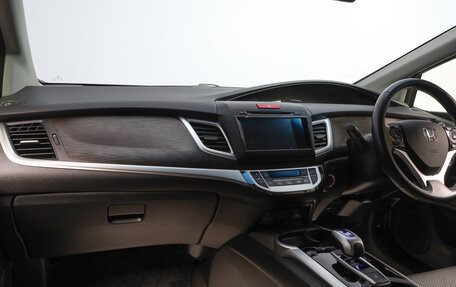 Honda Jade I, 2015 год, 1 539 000 рублей, 8 фотография