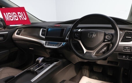 Honda Jade I, 2015 год, 1 539 000 рублей, 9 фотография