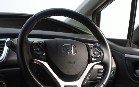 Honda Jade I, 2015 год, 1 539 000 рублей, 12 фотография