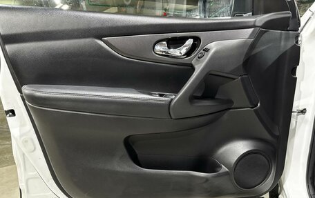 Nissan Qashqai, 2021 год, 1 380 000 рублей, 5 фотография